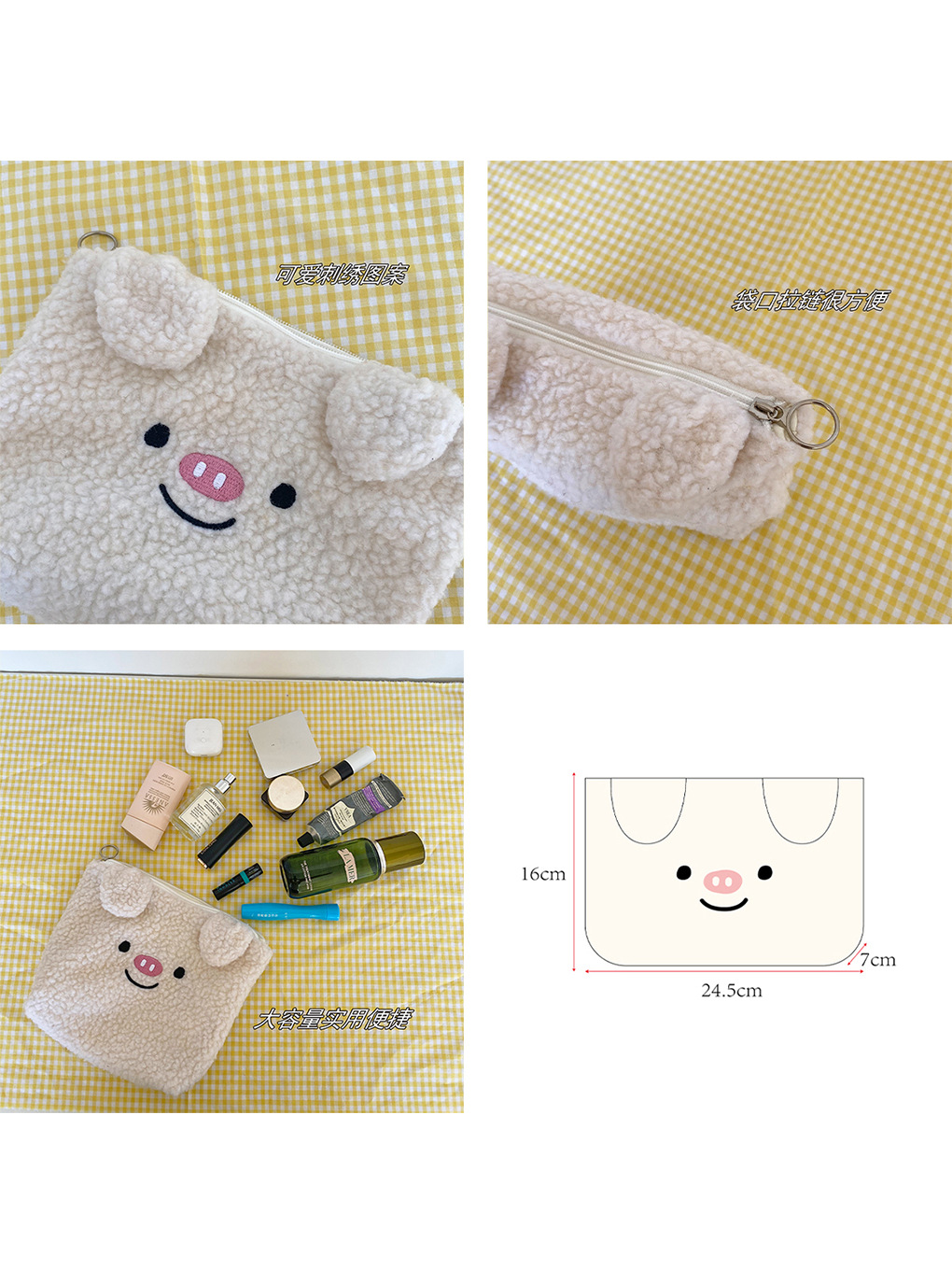Bolsas de maquillaje bordadas de dibujos animados en otoño y invierno nuevos bolsas de peluche lindas bolsas de almacenamiento de maquillaje portátiles bolsas de lavado