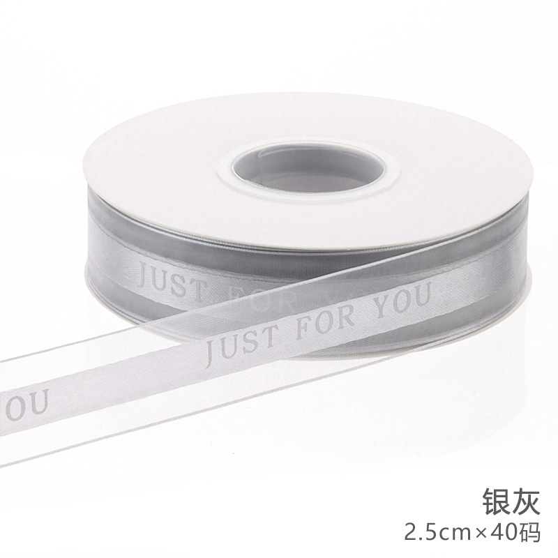 Inglés brillante hilo de nieve flor embalaje cinta arco flor tienda material al por mayor