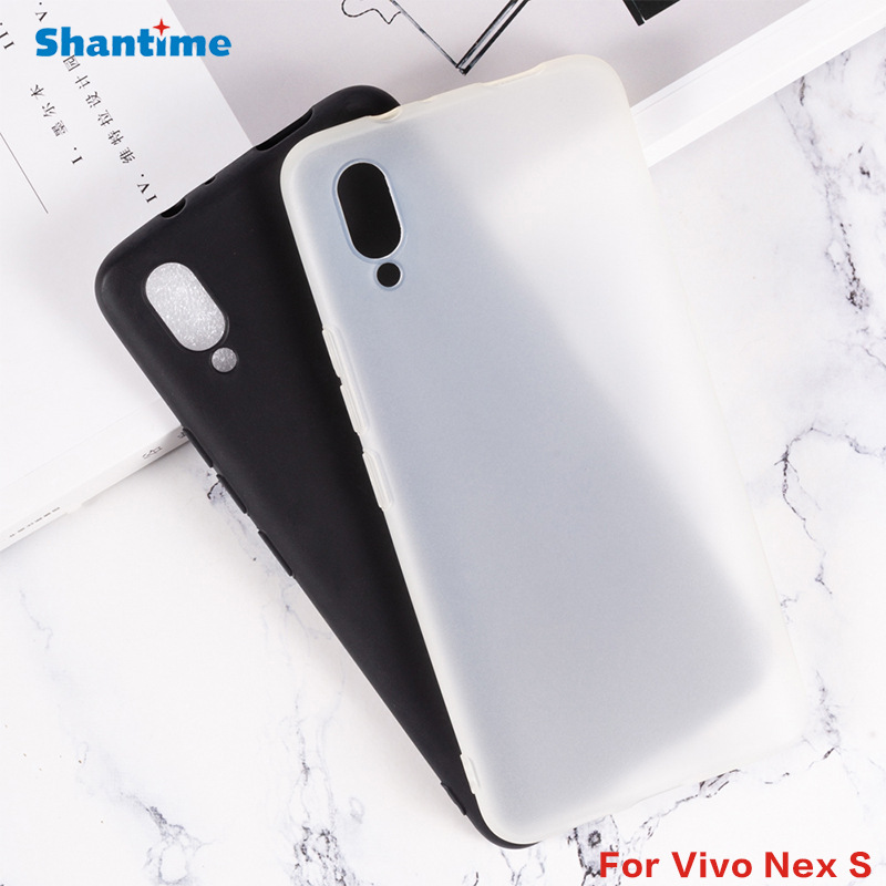 适用Vivo Nex S手机壳翻盖手机皮套TPU布丁套软壳