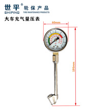 ܇y܇̥ ݆̥≺ ݆̥yyͨ