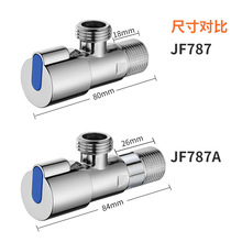 F056批发 角阀三角阀全铜家用4分冷热水加长阀门开关止水阀