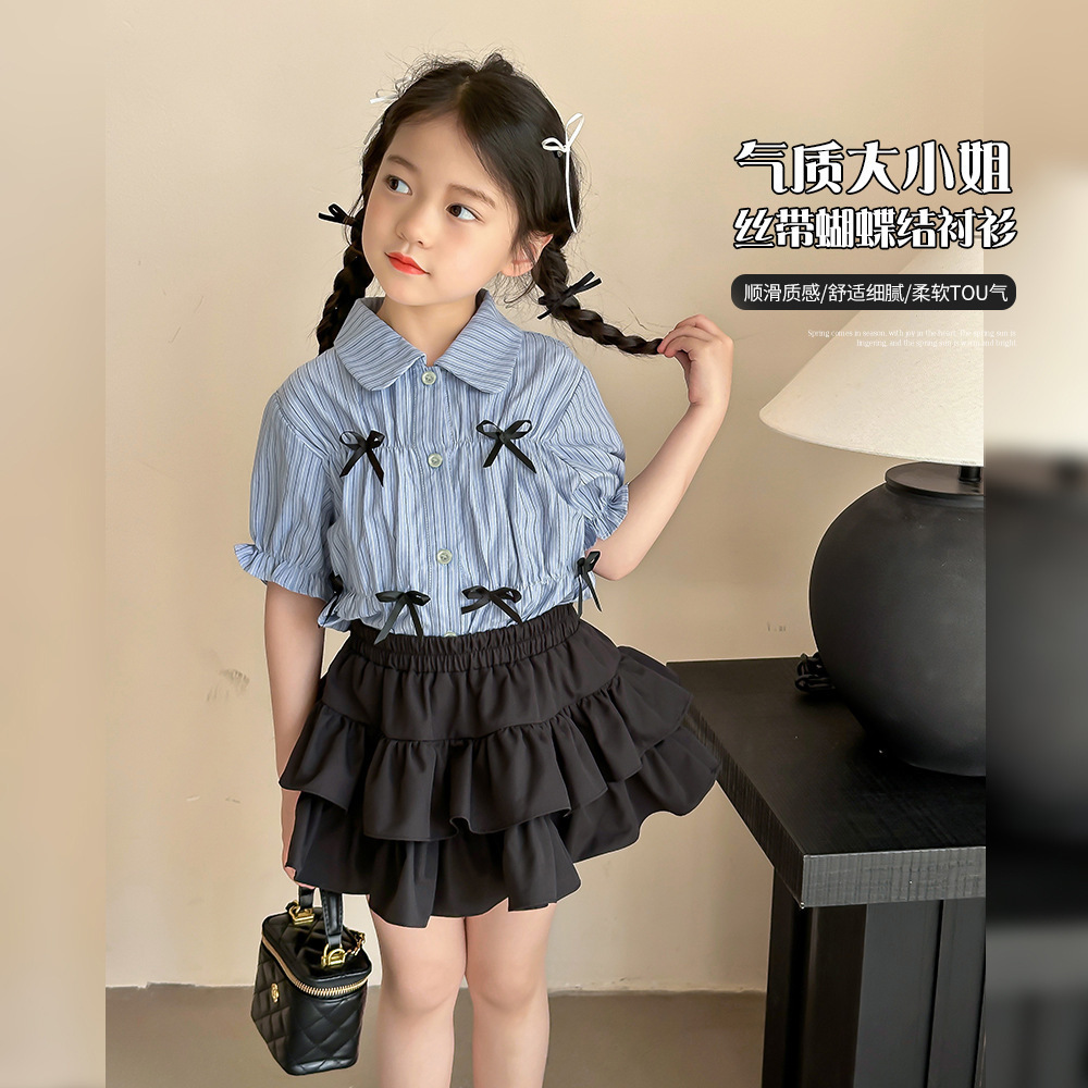 반팔슈트[반팔+스커트]