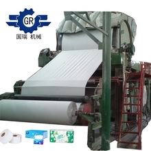 2850��PLC�l�������C - ȫ�Ԅ��и�/�_��/���@