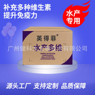 ˮ�a��S���ƶ�N�S���ض�V�~�rзţ�ܺ����Tʳ���L�������Bֳ��