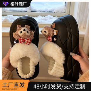 ���Ϻ�����⴩ͨ�ڿ�ͨܛ�ȶ���С�ٴ�EVA������Ь�ɲ�ж���eŮ