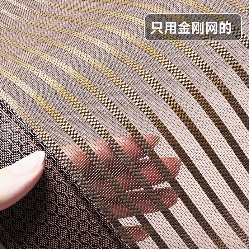 2025 nueva cortina de puerta a prueba de mosquitos Velcro banda magnética completa sin perforación puerta de malla magnética autoaspirante cortina de puerta doméstica