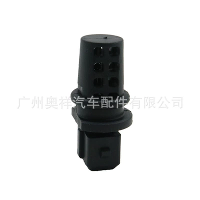 Automotive Sensors 13-16 Buick Excelle