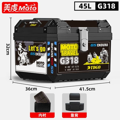 Motorcycle trunk | Accessories - 45l-black-alloy-lock-g318-stickers-backrest-lining