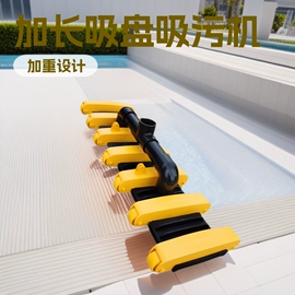 塑料模;泳池水处理;注塑加工