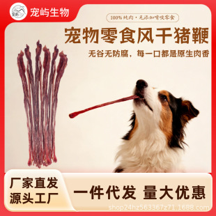 ����黨�i�ކθ�����ĥ�����X��ʳ����������ҧ����Ȯ�L��