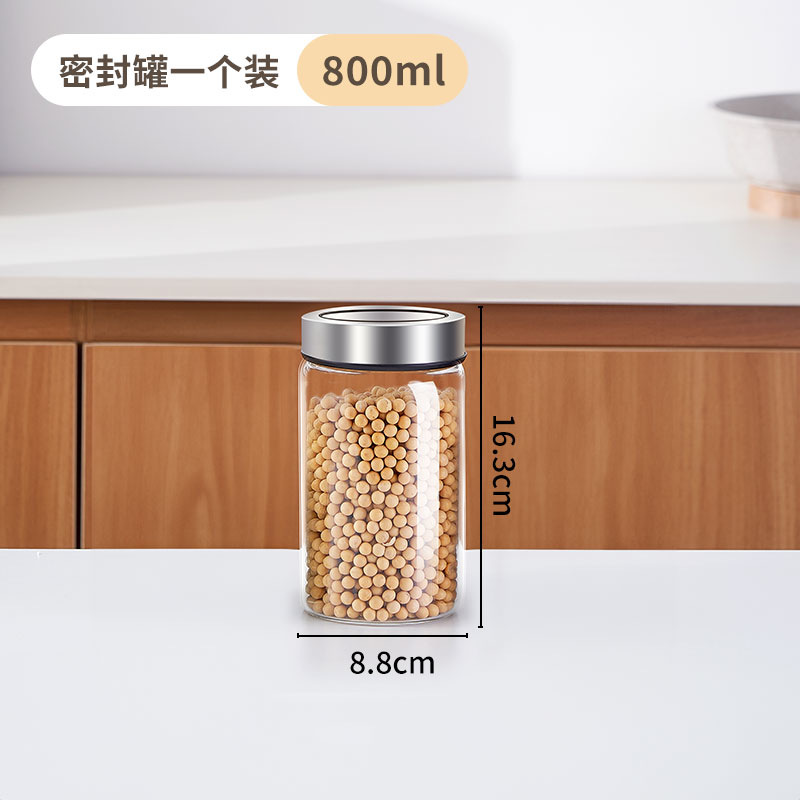 Tanque sellado de vidrio, tanque de almacenamiento, té de cocina, frasco de cáscara de mandarina, botella de material medicinal chino, caja de almacenamiento de granos integrales