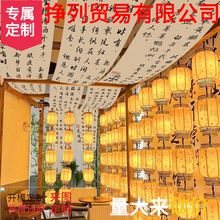 �҃ȷՇ��b���Ļ��᣾W�t���ӕ���ë�P�ֲ͏d�L�l�컨��첼���l