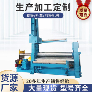 �S�Ҷ���  W11S-25X2500��݁�f�ܾ���C Һ����݁���ؙC�� �x��