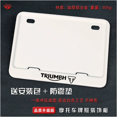 Nömrə qabı, Fiber Pattern, New Traffic Regulations Plus - triumph-solid-white-edition