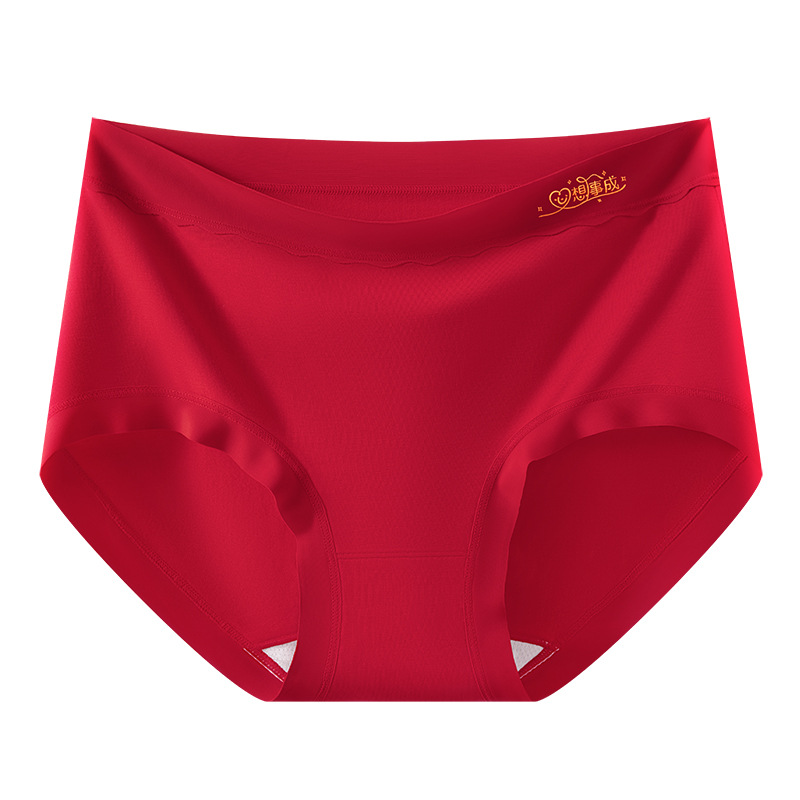 El año de la vida, la ropa interior roja, las mujeres, la piel, la salud, la entrepierna, el año del dragón, el matrimonio, la cintura media, la ropa interior sin costuras para mujer, calcetines gratis image 10