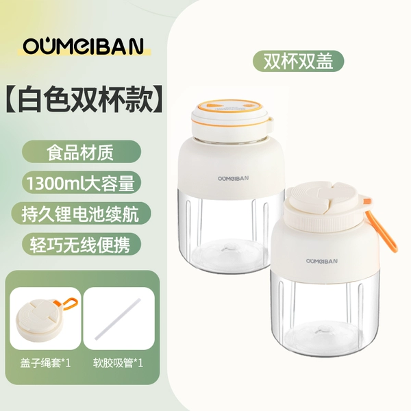 Stainless steel, 38, 1300 ml