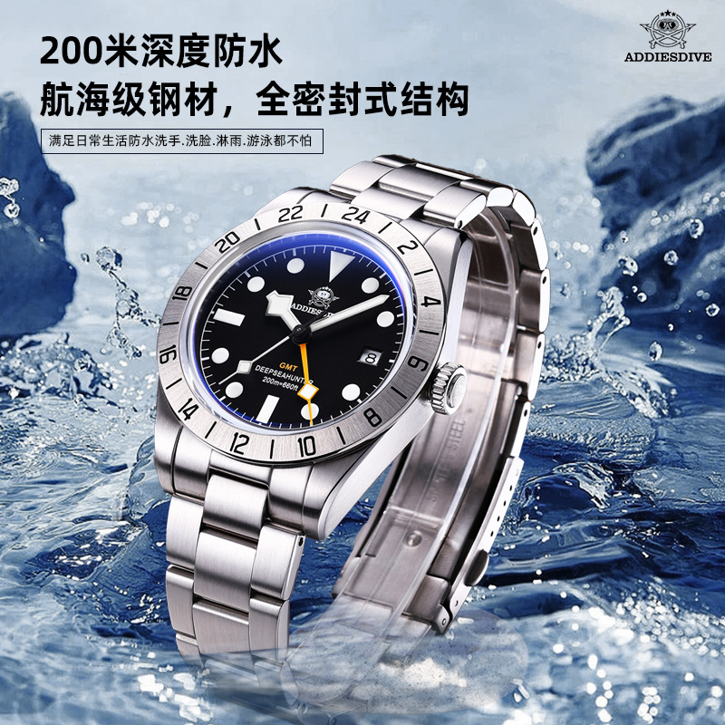 GMT dual time waterproof high-end watch...