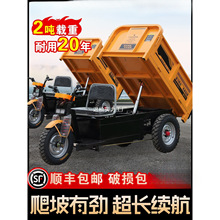 늄ӹ�����݆܇Һ����ж�d�������B�������Bֳɽ�^�r�ù��ط���܇