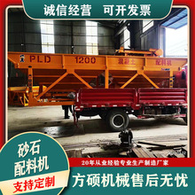 վ1600}ϙC 1200ϙC ɰʯς}