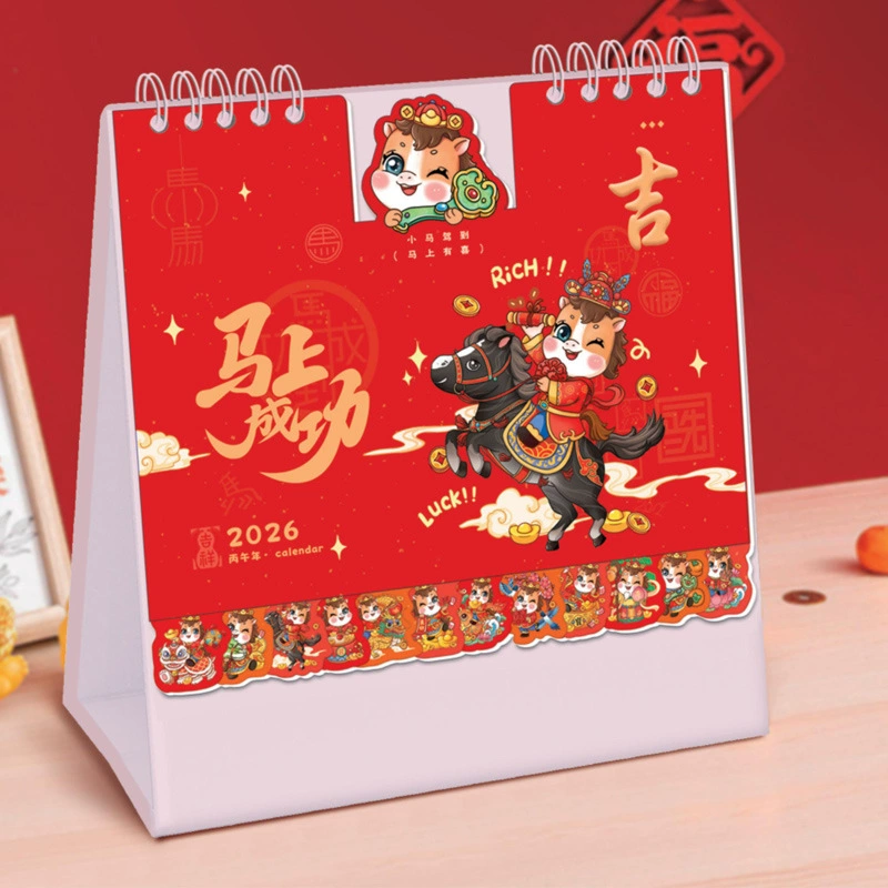 Печать корпоративных настольных и настенных календарей на 2026 год — Год Лошади, индивидуальный дизайн, мелованная бумага, ламинация, печать логотипов, креативный декор для офиса.