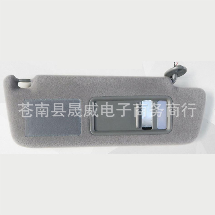 (2개) 02-09 TOYOTA LAND CRUISER PRADO LC 오버 베어링 태양 바이저 74310-6A020-A1 에 적합