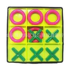 九宫格游戏棋 卡通三行棋井字棋XO棋 益智早教促销赠品玩具