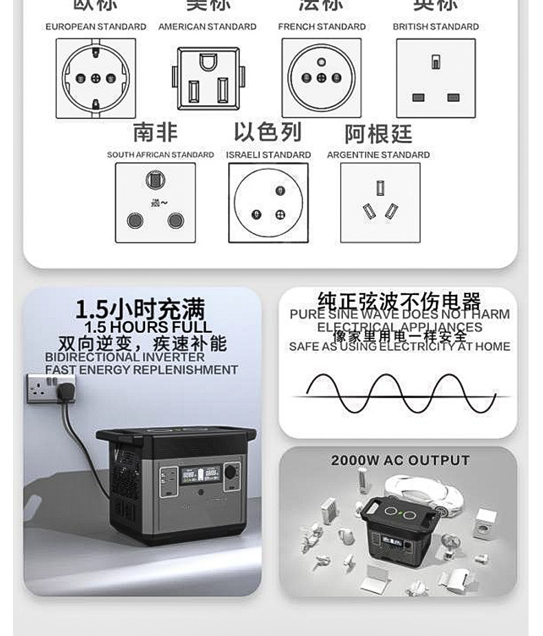 st2000W_02.jpg