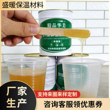 ���ܱ����z���ܹܸ��������zˮ�����f���zճ�ӄ��zˮ