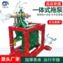 一体式扬程果园直接喷灌泵