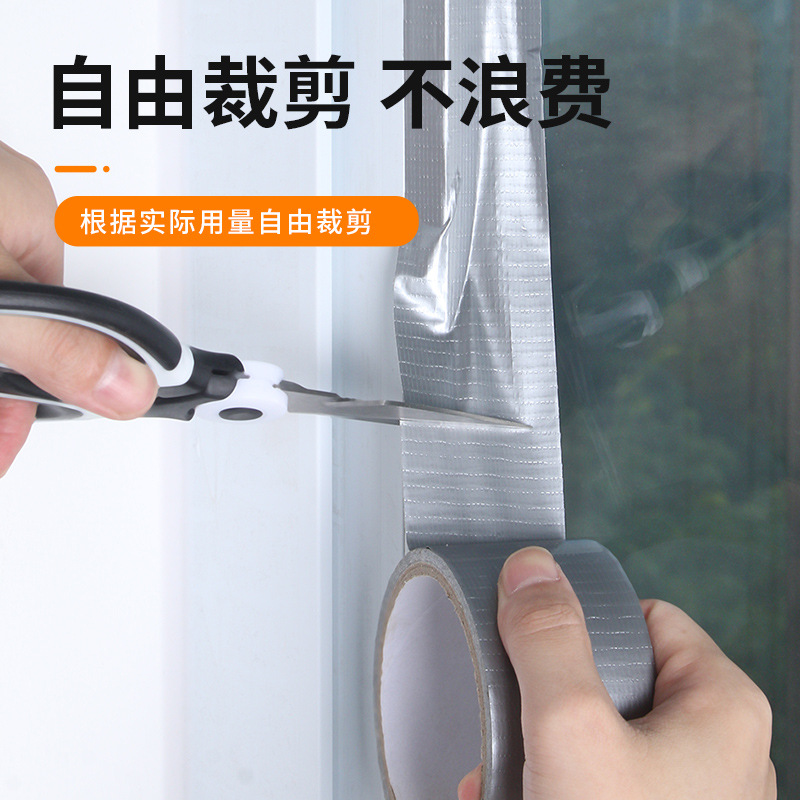 alta adhesión unilateral cinta adhesiva de tela de color al por mayor boda exhibición alfombra costura adhesiva de tela tubería fijación cinta adhesiva