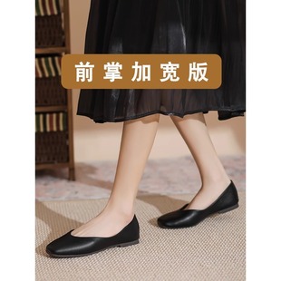 Plus Size Plus Size Women's Shoes with Fat Feet and Wide Feet 41 to 43 Versatile Flats Shoes Flats Professional Work Shoes Women's Cross-Border