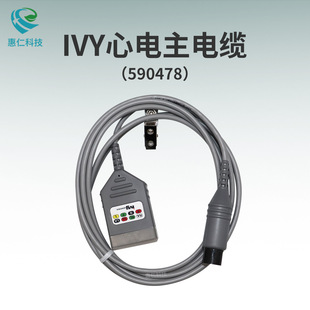 ԭ�b����IVY�������|��590478�W������6�590476���w590432