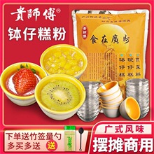 �F�������и�۲����R��۔[��ˮ�����ϼ����ײ������A��ȫ��