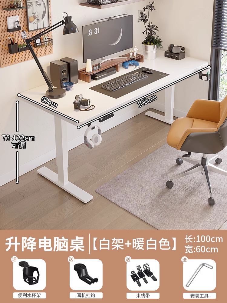 1.0m 크림 화이트 18mm 테이블 상판 + 화이트 다리 [두꺼운 원목 테이블 상판]