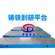 t�Ͳ�ƽ����Fht250���͹���ƽ̨�z򞺸��ƽ̨�_�ۻ����T�Fƽ̨