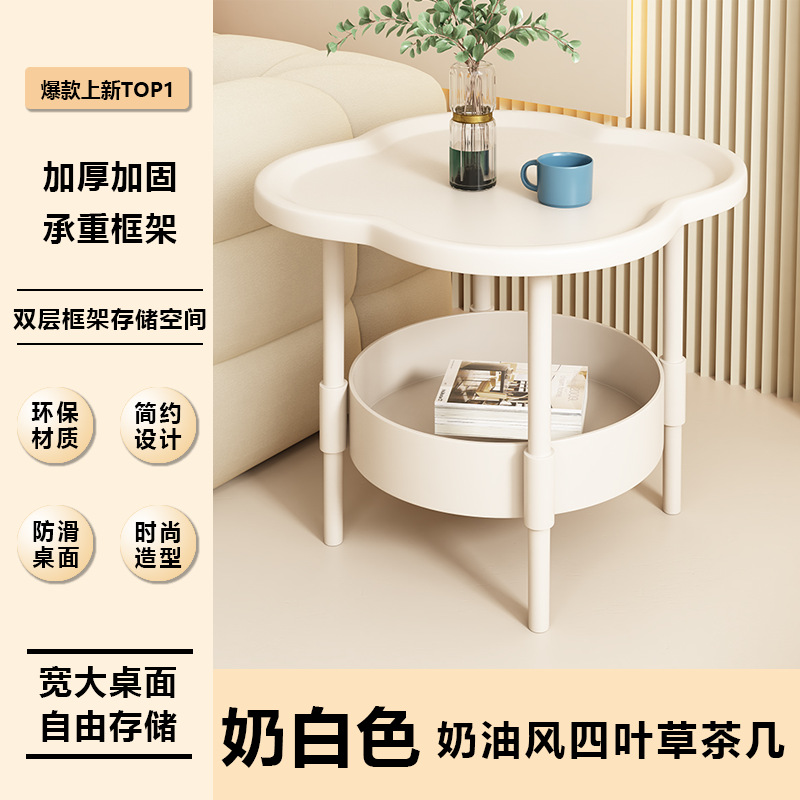 2.0 더블 레이어 디자인 [문라이트] PE 소재