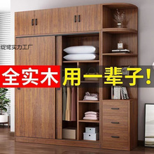 ȫľҬFsMbⷿСT