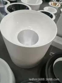 灯具套件;室外壁灯;灯具外壳