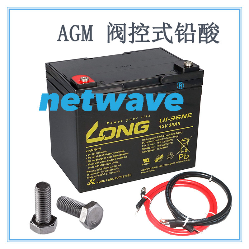 LONG battery WP L G TPK E lead acid colloid series 5-12 valve-controlled sealed communication power LONG battery WP L G TPK E lead acid colloid series 5-12 valve-controlled sealed communication power