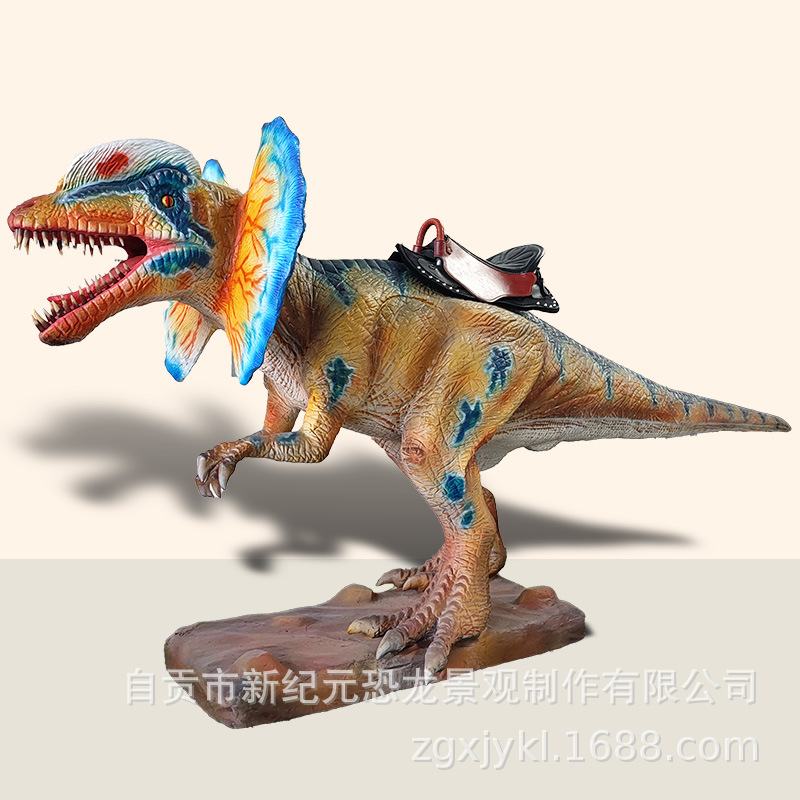 Simulación de montar dinosaurios equipos de juego para niños entretenimiento interactivo padre-hijo modelo de dinosaurio puede moverse y llamar