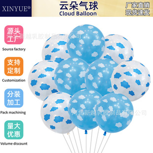 �{��녶����12��2.8g�Ӻ�녲ʈD��ӡ�����z���������Ɍ��b���Ʒ