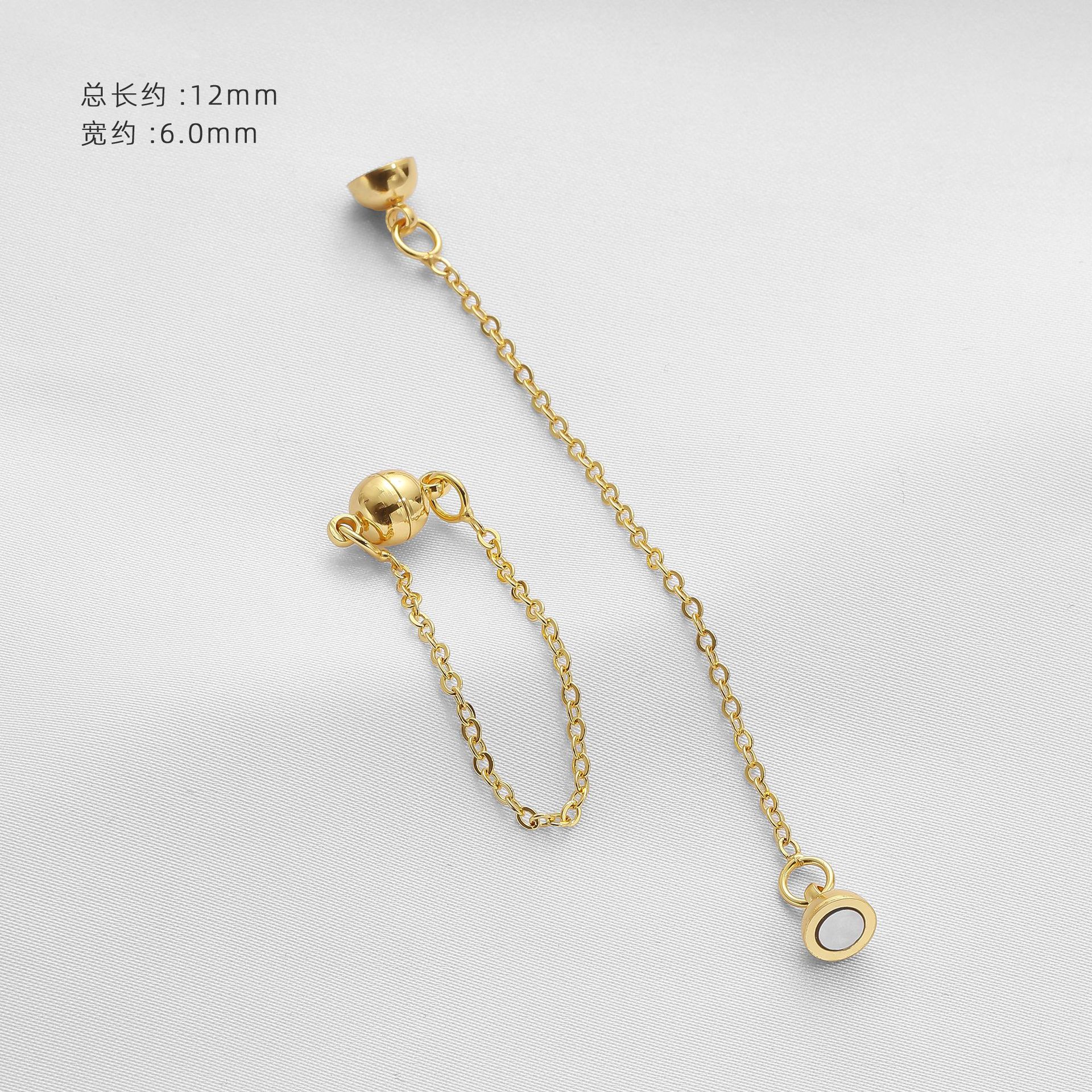 14k包みの金のo字のチェーンは磁気を防ぎます。