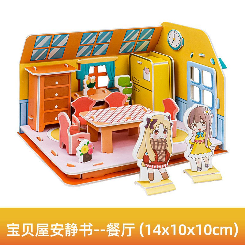 Three dimensional brainteaser, toy, house, interactive constructor, DIY, in 3d format, family style, Birthday gift