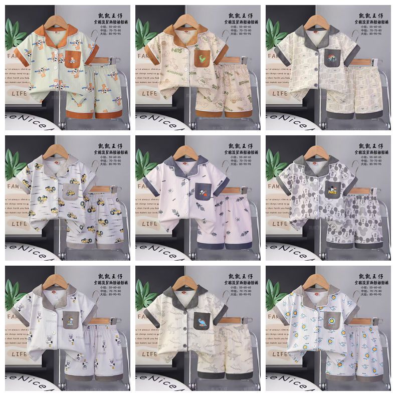 Pajamas for Kids Children's Clothing 2026 Model Children's Pajamas Casual Summer Style Button-Down Short-Sleeved Shorts Home Wear