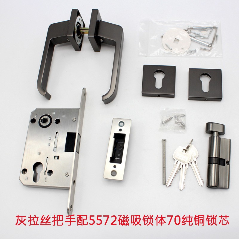 Cerradura de separación cuadrada interior simple cerradura de puerta de dormitorio magnetic silenciosa manija de puerta cerradura de mano sólida de aleación de zinc