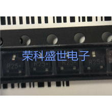 2SC3356 原装先科 MMBTSC3356S R25 SOT-23 7G高频管 贴片三极管