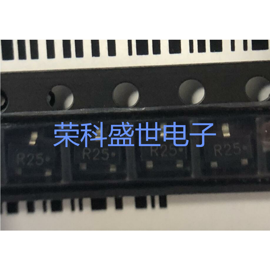 2SC3356 原装先科 MMBTSC3356S R25 SOT-23 7G高频管 贴片三极管