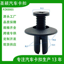 �羳���N��܇�����T������̶��A���� ͨ����8mm �����Tᔓ���