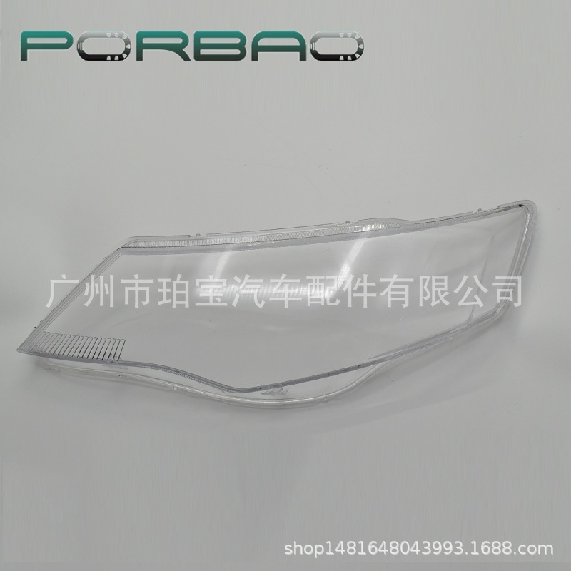 欧蓝德06-09 (3)