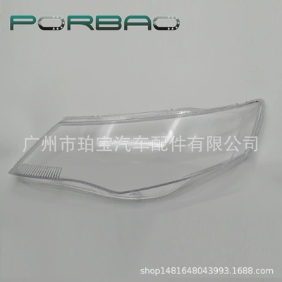 surface, Fara qapaqları